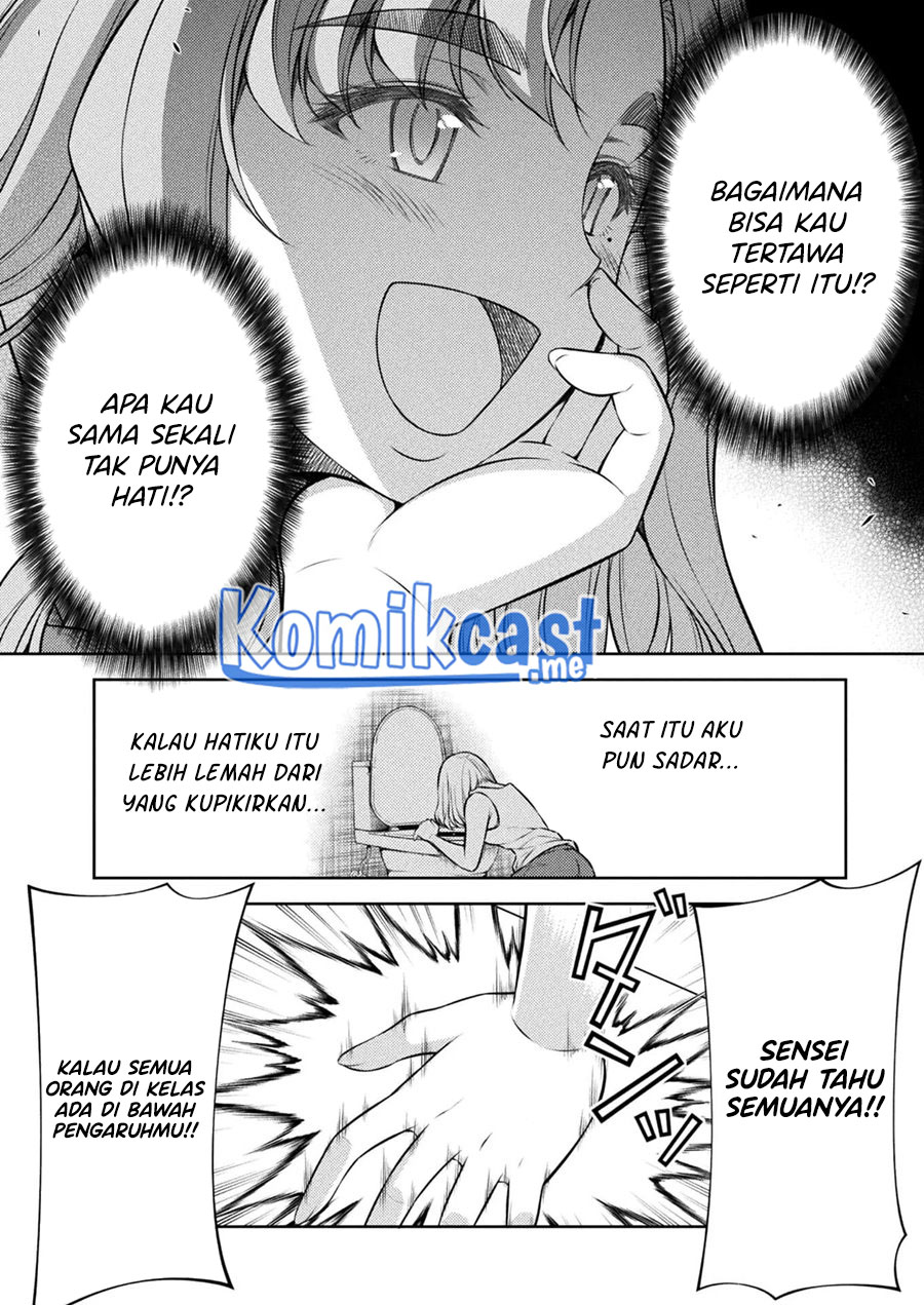 Silver Plan to Redo From JK